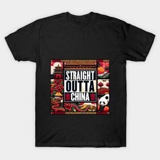 Straight Outta China T-Shirt